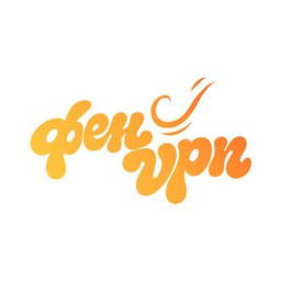 Логотип VPN Фен VPN