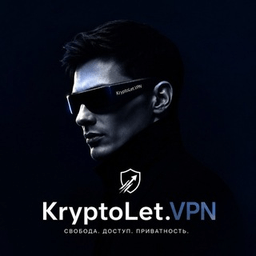 Логотип VPN KryptoLet.VPN